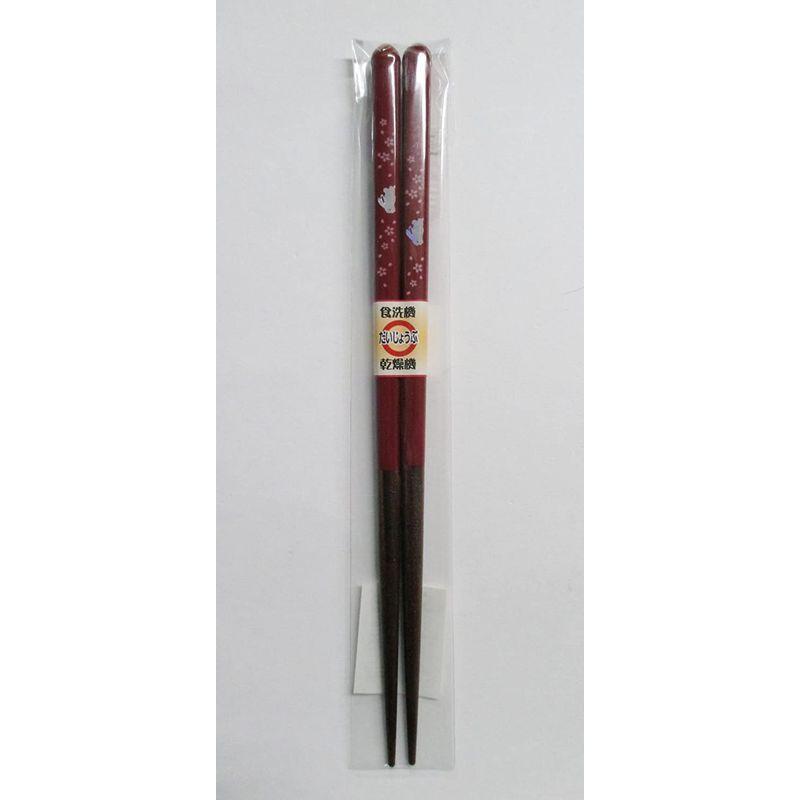 大岸正商店 食洗機対応 キラメキうさぎ 若狭塗箸 中 21cm 066614 :20220617075444-00997:セレクトショップ MOSAIC STORE - 通販 - Yahoo!ショッピング 大岸正商店 食洗機対応 キラメキうさぎ 若狭塗箸 中 21cm 066614 :20220617075444-00997:セレクトショップ MOSAIC STORE - 通販 - Yahoo!ショッピング
