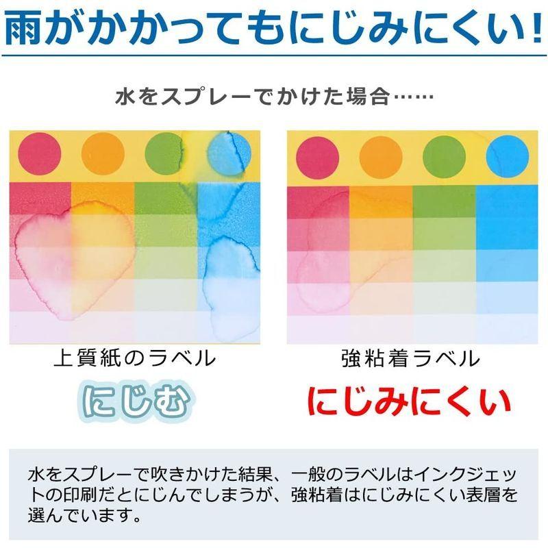 81 Off プラス ラベル いつもの強粘着ラベル 40面余白無し 枚 Me 562k 45 547 Shipsctc Org