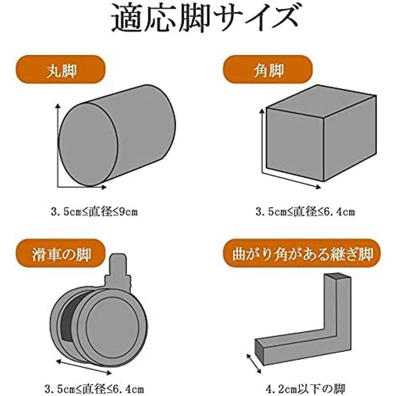 2022正規激安】Uping テーブル・ベッドの高さ調節が簡単にできるベッドの高さをあげる足 4個セット 継ぎ足 こたつ 高さを上げる 継足し 高さ調節脚 テ 受付、応接家具 Uping テーブル・ ベッドの高さ調節が簡単にできる ベッド の高さをあげる足 4個セット 高さを上げる 高さ調節脚 こたつ 継足し 継ぎ