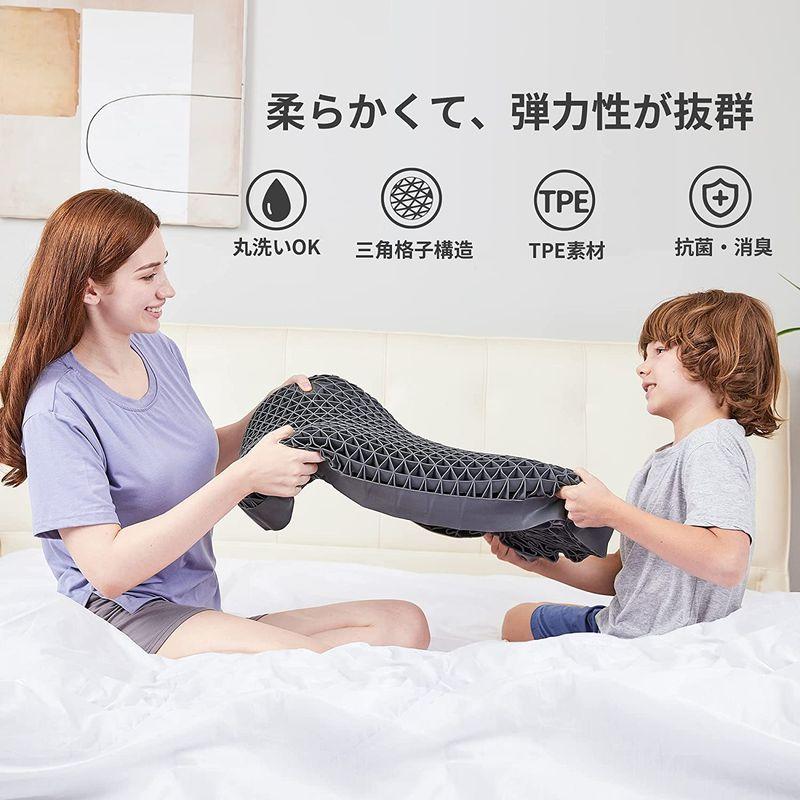 Dafeel 枕 まくら蝶枕人間工学安眠枕 無重力枕 ゲル枕 ハニカム Dafeel 枕 まくら蝶枕人間工学安眠枕 無重力枕 ゲル枕 ハニカム