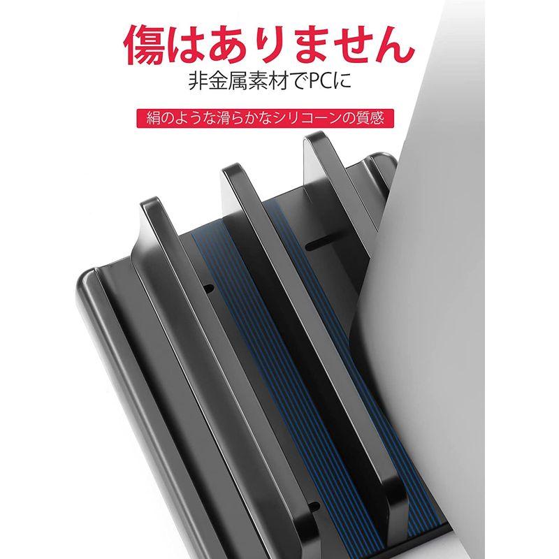 VAYDEER ノートパソコン スタンド PCスタンド 縦置き ２台収納 ホルダー幅調整可能 ABS樹脂製 タブレット/ipad/MacBo｜mosaic-store｜03