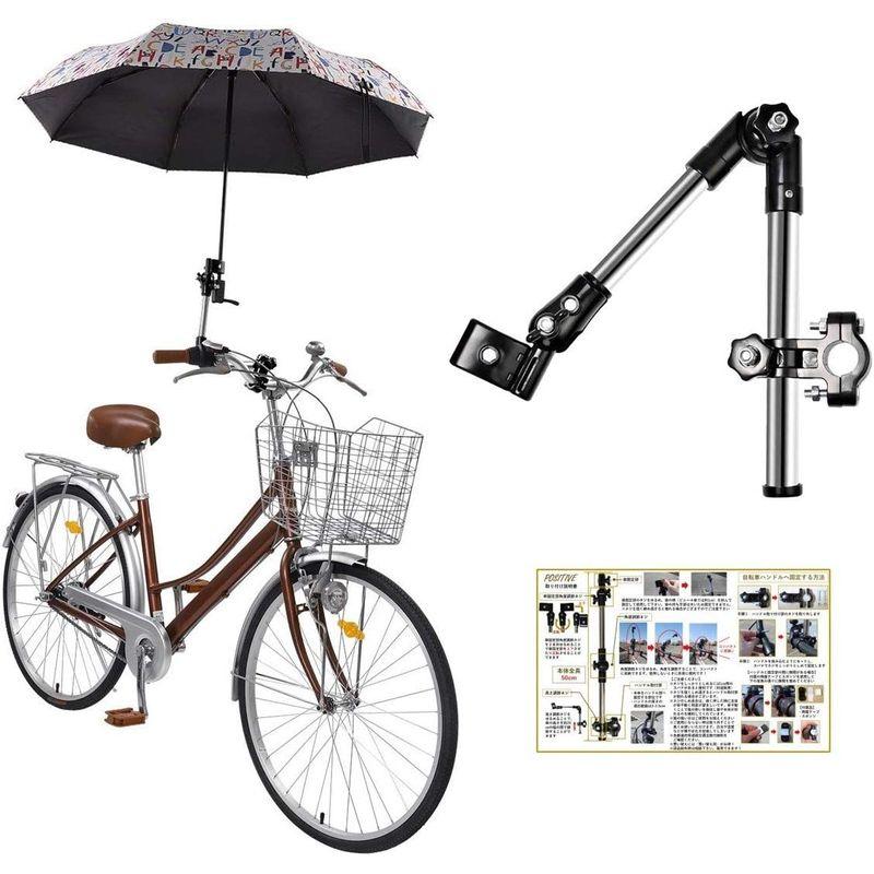 コンパクト折り畳み傘スタンド コンパクト折り畳み傘スタンド