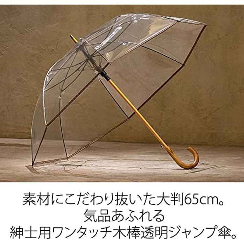 商品の通販 カテールMI7 (エムアイ セブン） ジャンプ式長傘 OL (オリーブ)