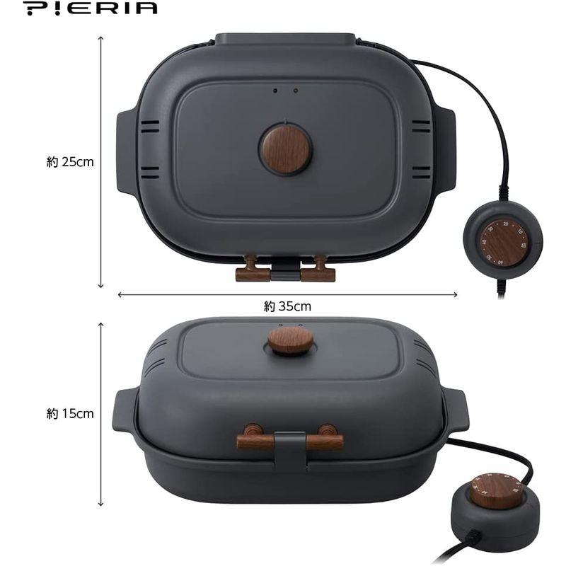 ドウシシャ 焼き芋メーカー タイマー付き 平面プレート付き グレー ピエリア Amazon | ドウシシャ 焼き芋メーカー タイマー付き 平面プレート