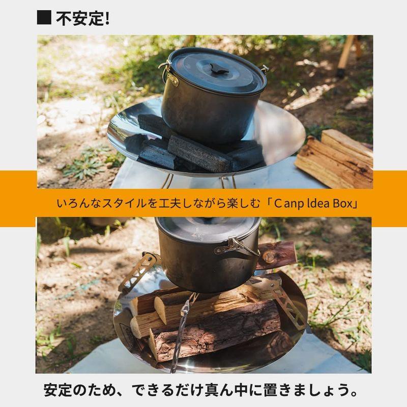 五徳 コールマン(Coleman) 焚火台専用 ファイアーディスク直径45cm 専用 焚き火 携帯便利 コンパクト アウトドア キャンプ ス｜mosaic-store｜03