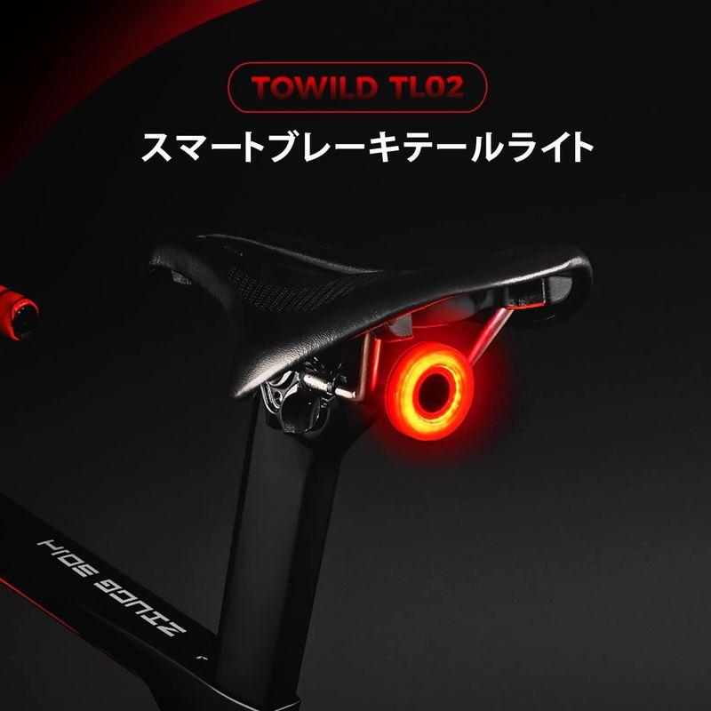 自転車 テールライト 4点灯モード USB充電式 LEDランプ 簡単装着