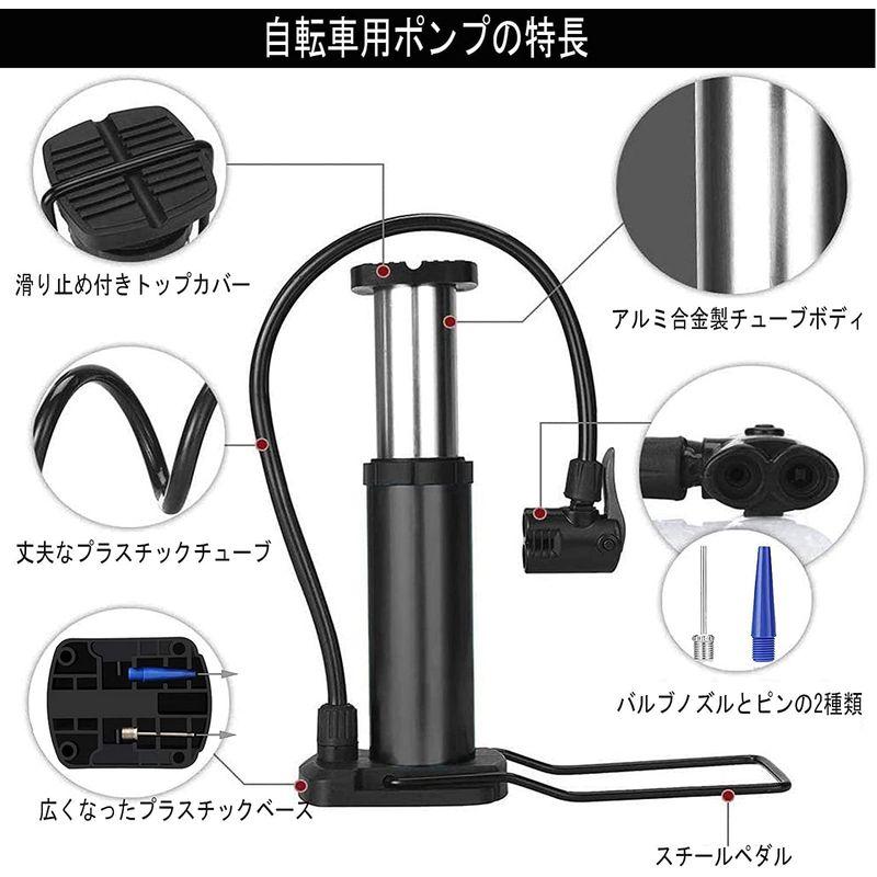 自転車 空気入れ フロアポンプ 携帯ポンプ 足踏み式 くうきいれ アルミ製 米式/仏式/英式バルブ対応 最大空気圧120psi ロードバイク｜mosaic-store｜10