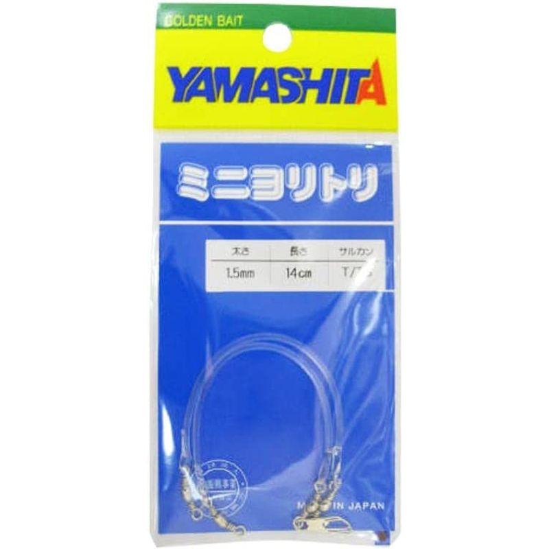 ヤマシタ(YAMASHITA) ミニヨリトリ 1.5mm｜mosaic-store｜03
