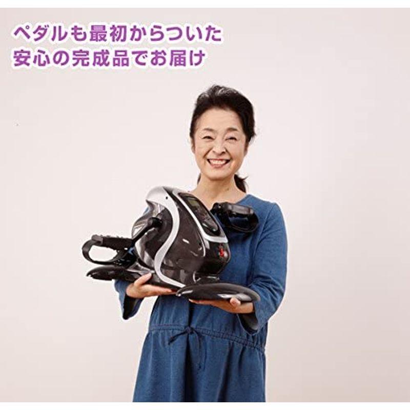 【タタコーポレーション】ルームマーチプレミアム RM-2020 エクササイズ機器 ルームマーチ プレミアム RM-2020 株式会社BWS 電動アシスト