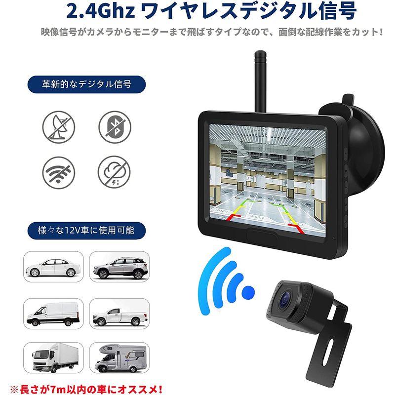 Tonowu バックカメラモニターセット ワイヤレスバックカメラ24v Tonowu バックカメラモニターセット ワイヤレスバックカメラ24v