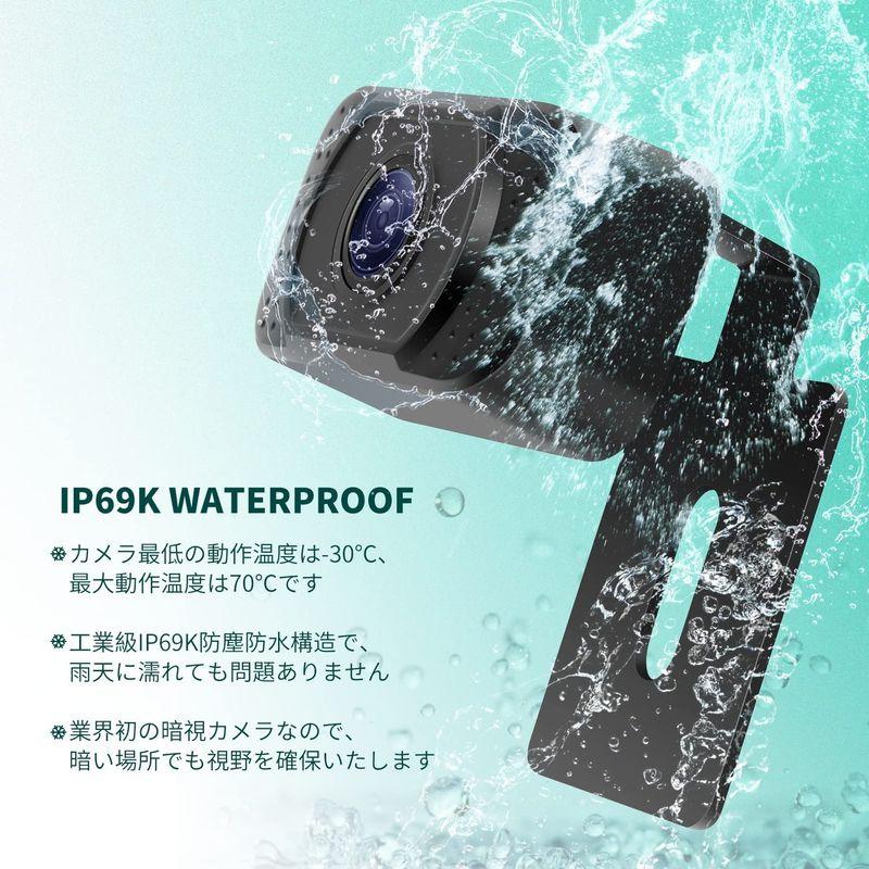 Tonowu バックカメラモニターセット ワイヤレスバックカメラ24v Tonowu バックカメラモニターセット ワイヤレスバックカメラ24v