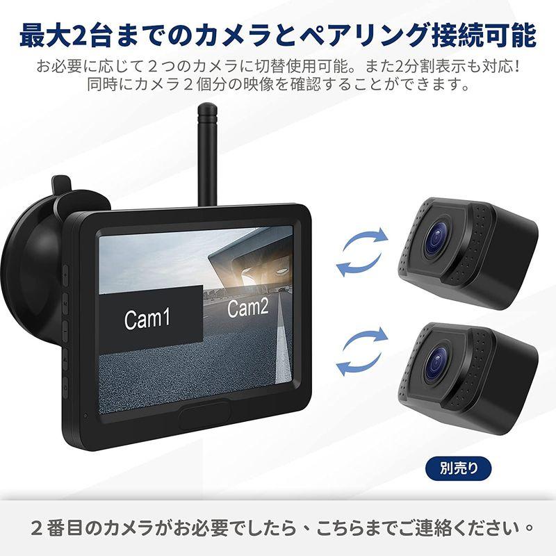 Tonowu バックカメラモニターセット ワイヤレスバックカメラ24v Tonowu バックカメラモニターセット ワイヤレスバックカメラ24v