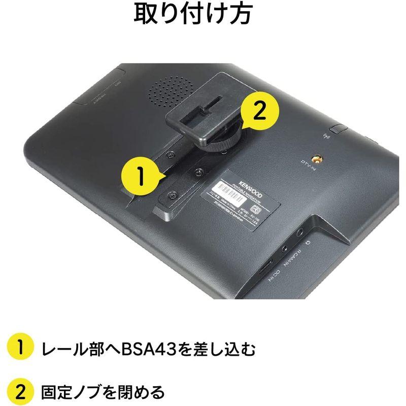 ビートソニック ケンウッド製ポータブルナビ『ココデス』専用 ビートソニック ケンウッド製ポータブルナビ『ココデス』専用