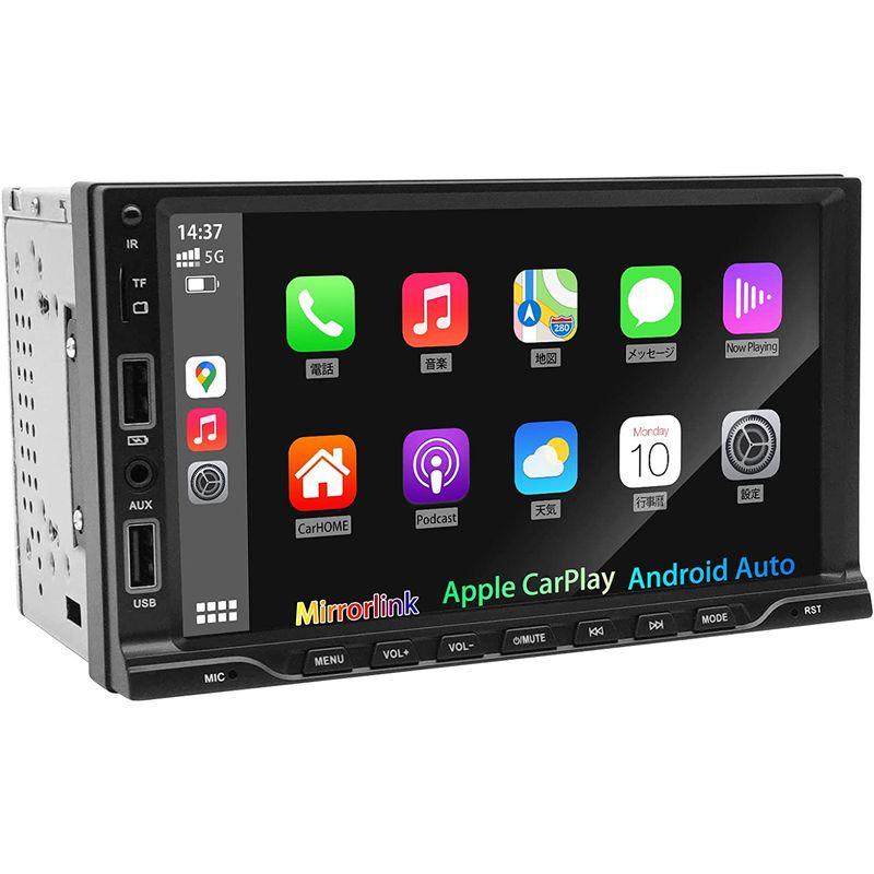 KASUVAR カーオーディオ 7インチ2DINディスプレイオーディオ/ステレオレシーバー 有線Apple CarPlay/AndroidA : セレクトショップ MOSAIC STORE - 通販 - Yahoo!ショッピング KASUVAR カーオーディオ 7インチ2DINディスプレイオーディオ/ステレオレシーバー 有線Apple CarPlay/AndroidA : セレクトショップ MOSAIC STORE - 通販 - Yahoo!ショッピング