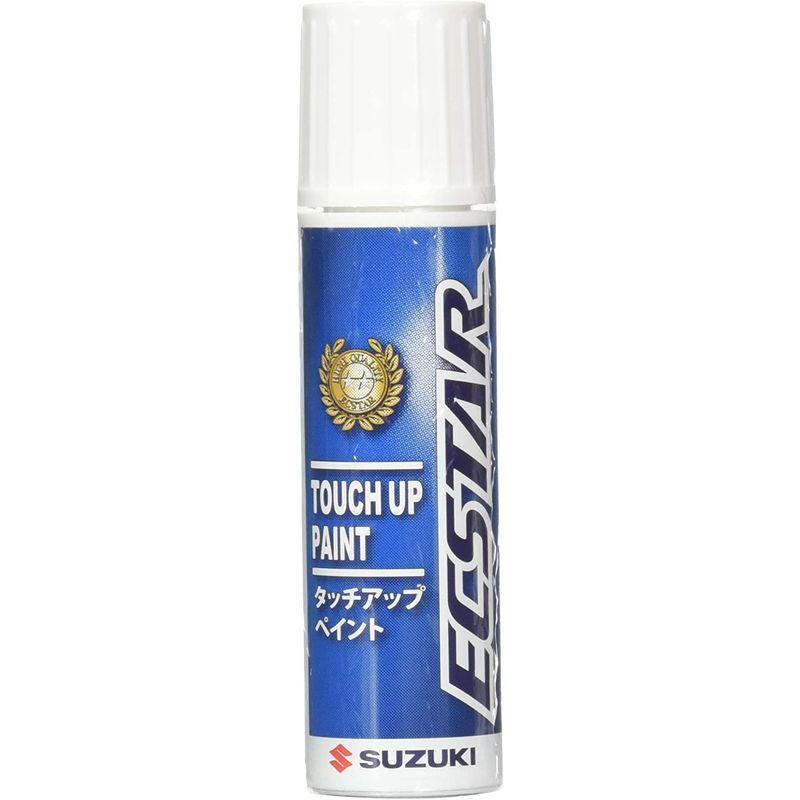 SUZUKI(スズキ) 純正部品 タッチアップペイント タッチペン Z7T カラーナンバー Z7T パールホワイト 99000-79380-｜mosaic-store｜02