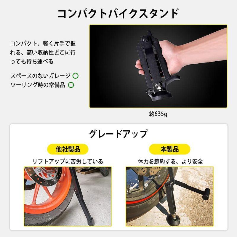 Catland バイク メンテナンススタンド バイクスタンド ジャッキ スイングアーム リフトスタンド メンテナンス スタンド サイドスタン｜mosaic-store｜05