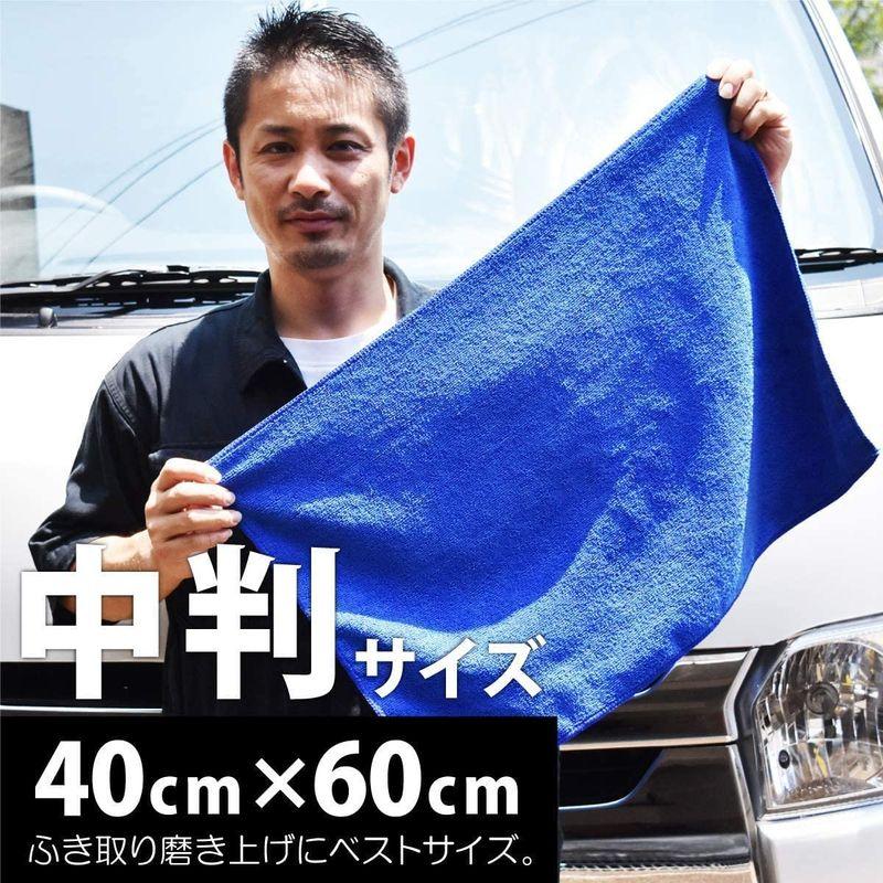 TARO WORKS 洗車 超吸水タオル 車一台分 家族でたのしく ふき取り楽々 3種類5枚｜mosaic-store｜03