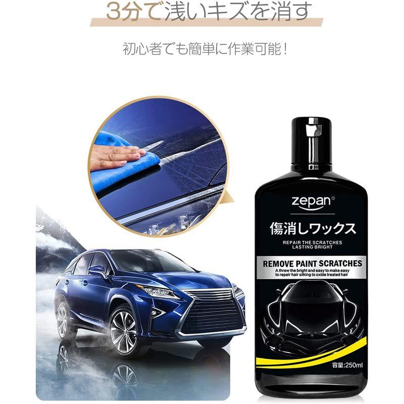 ムサコジ　　傷あり zepan Scratch wax コンパウンド 液体 カーワックス 傷消し
