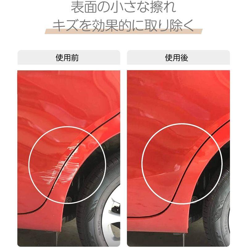 ムサコジ　　傷あり 傷消しワックス 250ml 車用 キズ消し コンパウンド 研磨剤 ZEPAN