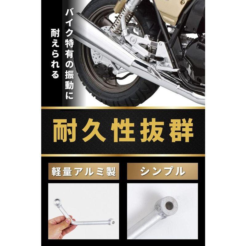 Asula Project マフラーステー バイク サイレンサー 汎用ステー Asula Project マフラーステー バイク サイレンサー 汎用ステー