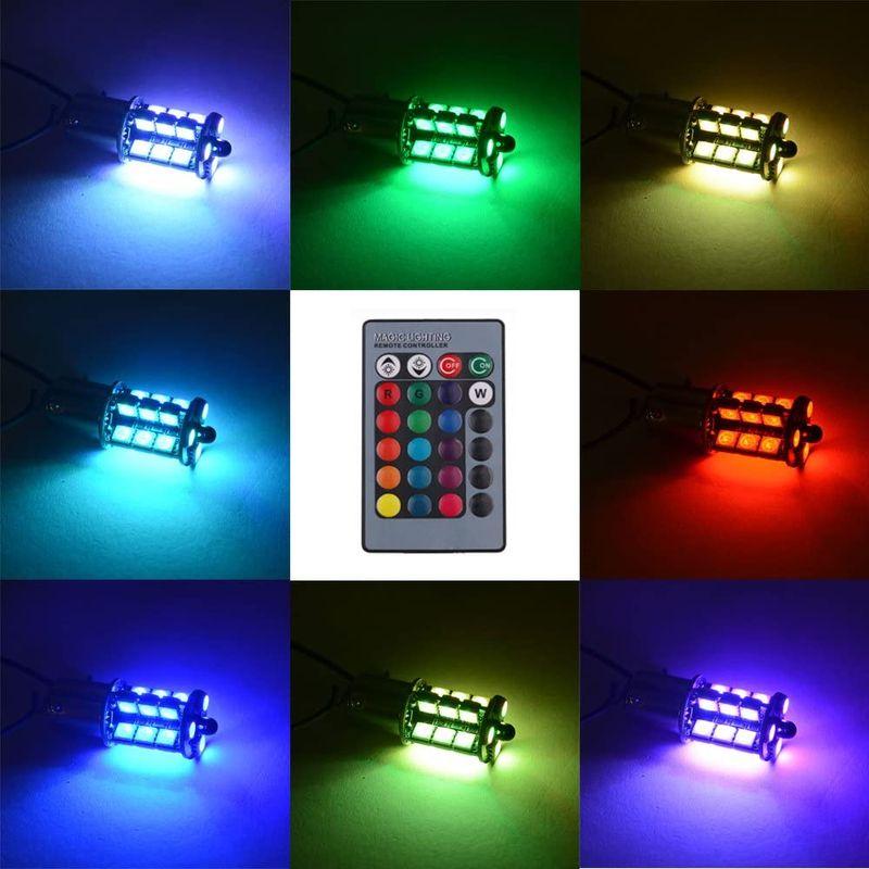 1797 LED S25 シングル ウェッジ球 1156 BA15S P21W LEDバルブ RGB ブレーキランプ テールランプ バックラ｜mosaic-store｜02