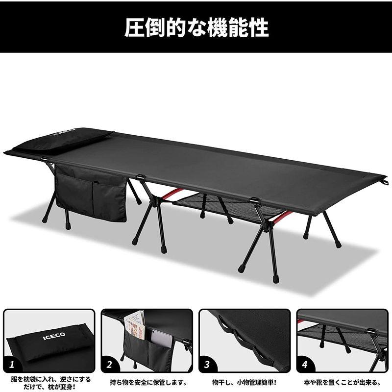 【色:ブラック】ICECO コット 900D 耐荷重180KG 軽量2.8KG ICECO コット 900D 耐荷重180KG 軽量2.8KG 2WAY ハイ/ロー切替