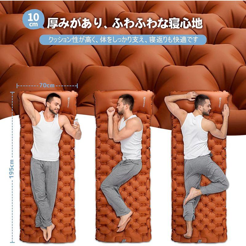 Rocacoco 10cm厚さ エアーマット エアマット キャンプマット