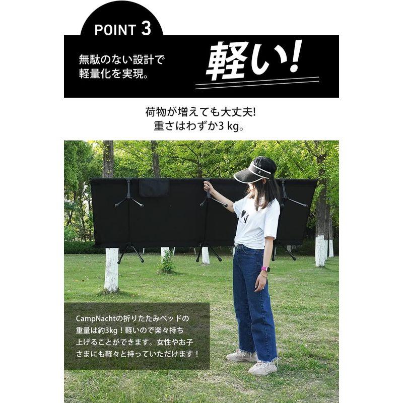 CampNacht 2WAY アジャスタブル コット【高密度1000Dオックスフ Amazon.co.jp: CampNacht 2WAY アジャスタブル コット【高密度