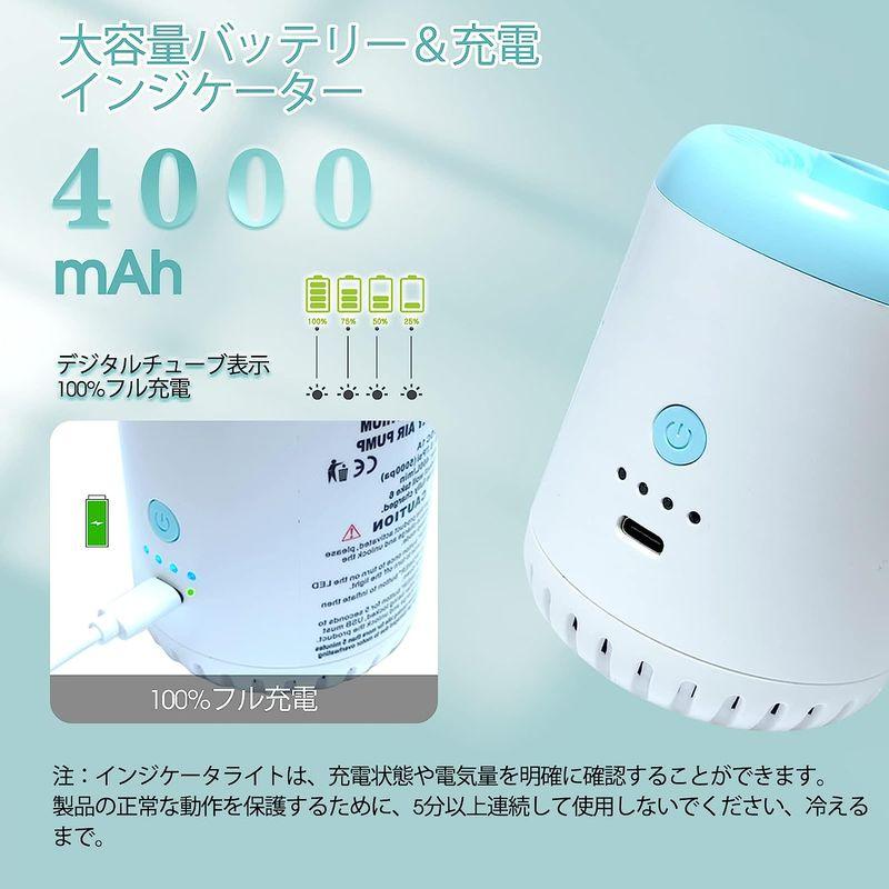 エアーポンプ 電動 携帯式 USB 充電式 超軽量 空気入れ 電動 プール 強力400L/分 空気抜き インフレーターマット キャンプ 浮き｜mosaic-store｜08