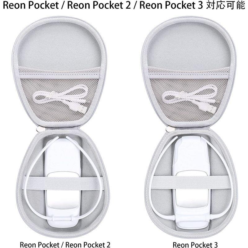 Khanka 収納ケース 互換品 SONY ソニー REON POCKET 4/REON POCKET/REON POCKET 2/REON｜mosaic-store｜04