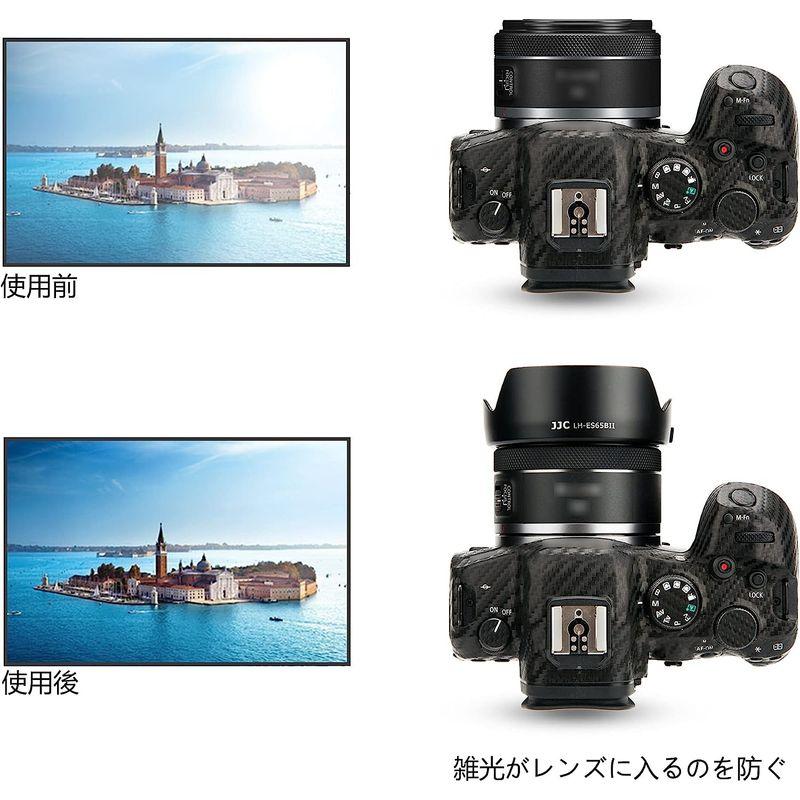 JJC 2-in-1 キャノン ES-65B 互換 花形 レンズフード と UVフィルター キット Canon RF 50mm F1.8 S｜mosaic-store｜09