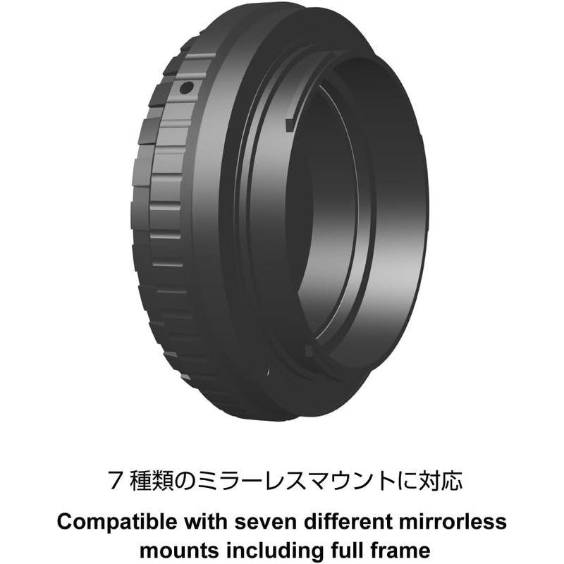 GIZMON Utulens RFマウント用/EOS R/フルサイズ,APS-Cセンサー対応国内正規品｜mosaic-store｜05