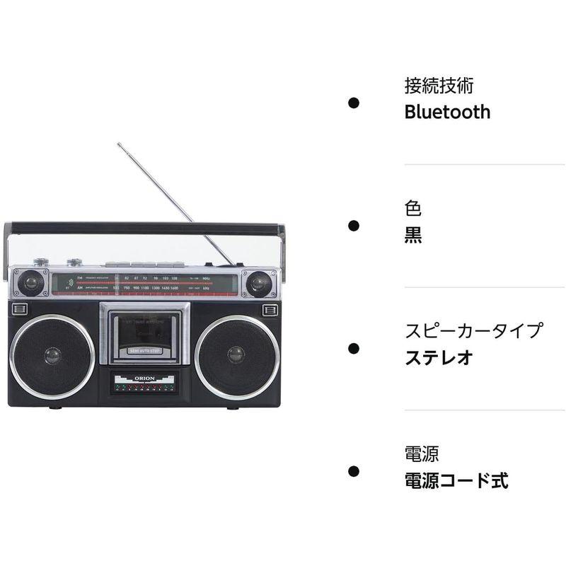 ORION Bluethooth搭載 ステレオ ラジカセ SCR-B5 ワイドFM対応 LEDレベルメーター採用｜mosaic-store｜03