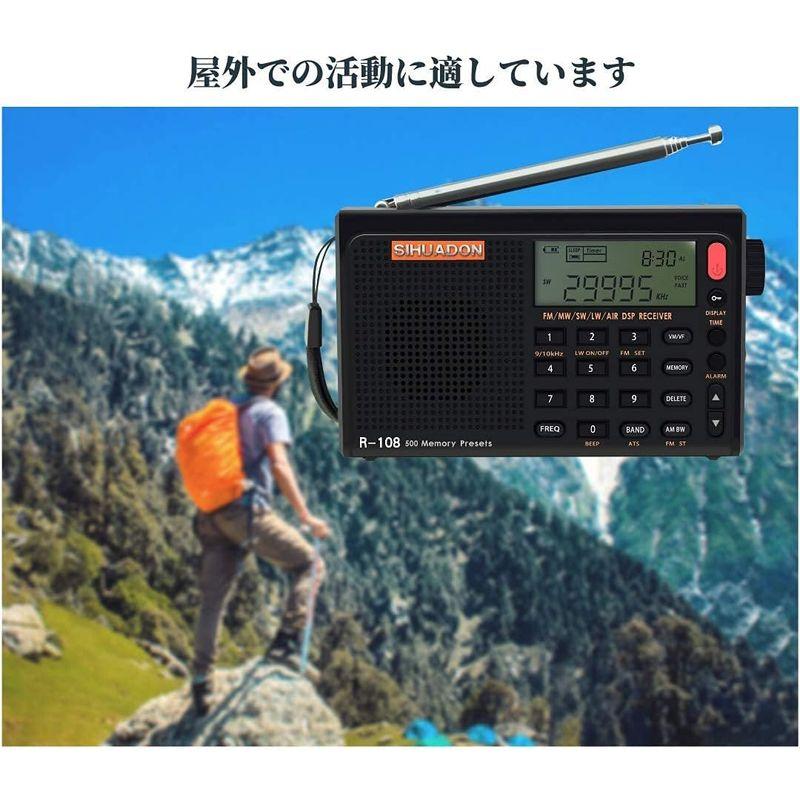 SIHUADON R-108 ポータブルラジオ 小型 FM LW SW MW エアバンド 高感度ラジオ DSPレシーバー LCD 電池式 充｜mosaic-store｜07