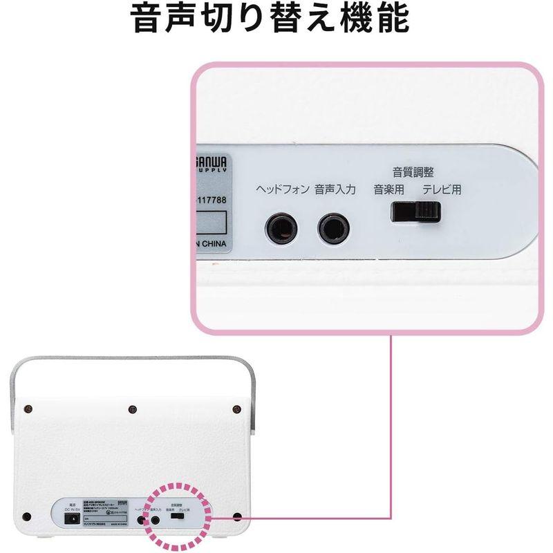 サンワダイレクト 手元スピーカー テレビ用 ワイヤレス 電波干渉しにくい920MHz帯 最大30m 充電/常時給電可能 ブラック 400-S｜mosaic-store｜02