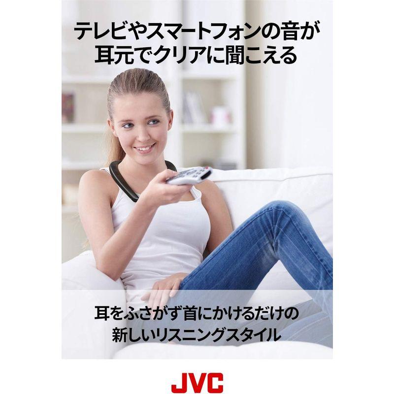 JVC SP-A7WT-B NAGARAKU ウェアラブルネックスピーカー ワイヤレス Bluetooth 約15時間連続再生 本体約83g｜mosaic-store｜07
