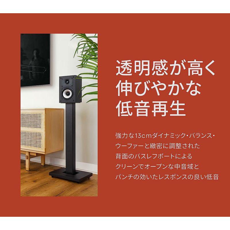 ポークオーディオ POLK AUDIO Monitor XTシリーズ コンパクトブックシェルフスピーカー マットブラック MXT15（2台1｜mosaic-store｜03