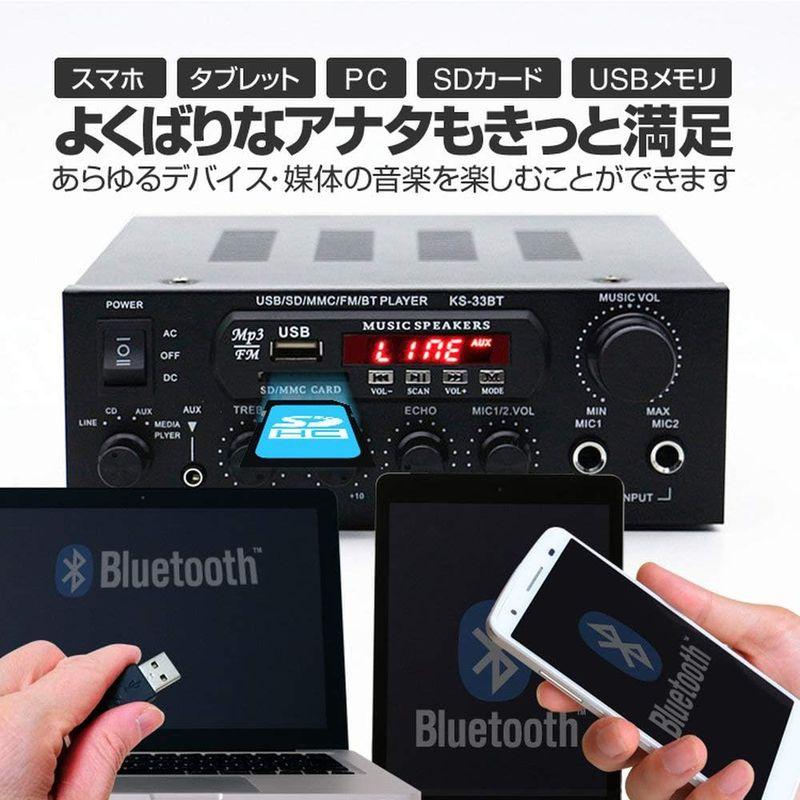 MIFO デジタルアンプ オーディオアンプ 最大出力150W（50W+50W）Bluetooth4.0 USBメモリ SDカード Hifi｜mosaic-store｜05