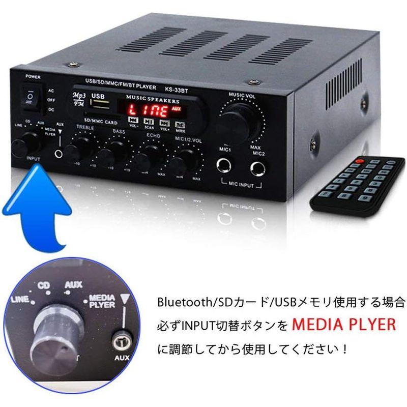 MIFO デジタルアンプ オーディオアンプ 最大出力150W（50W+50W