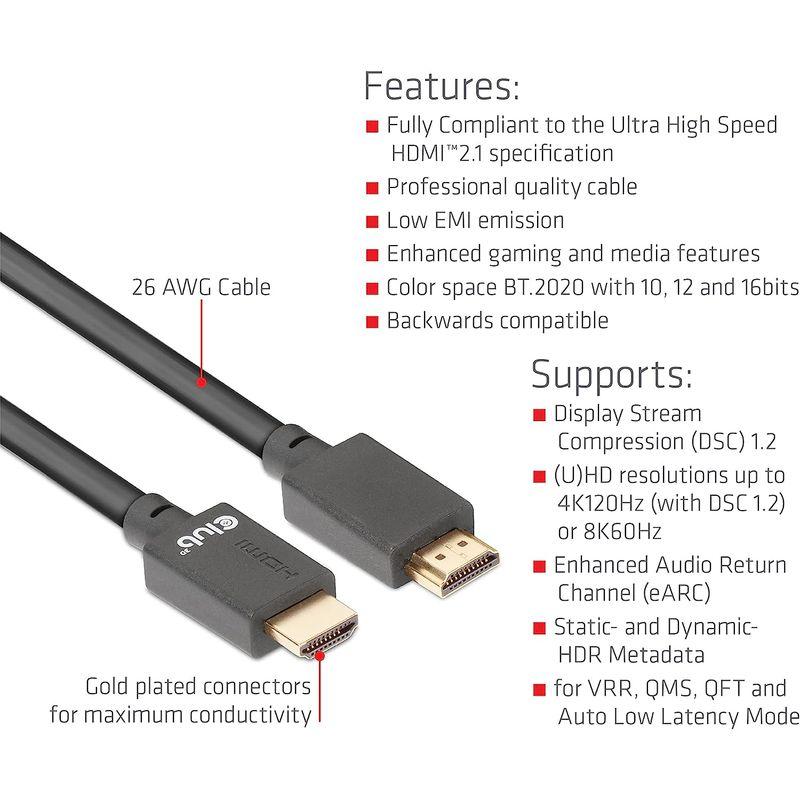 Club3D HDMI 2.1 4K120Hz 8K60Hz 48Gbps Male/Male 5m Ultra ウルトラ ハイスピード 認｜mosaic-store｜07