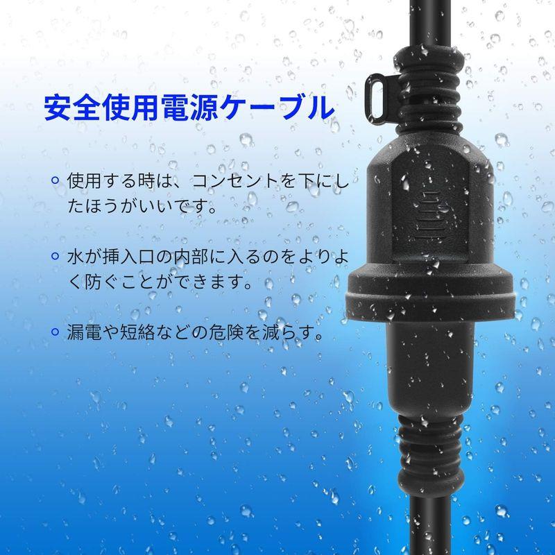 powseed 延長コード 屋外 2m 15A 1000W 延長ケーブル 防雨キャップ 防水延長コード 野外 家庭 作業用 コンセント 3分｜mosaic-store｜08