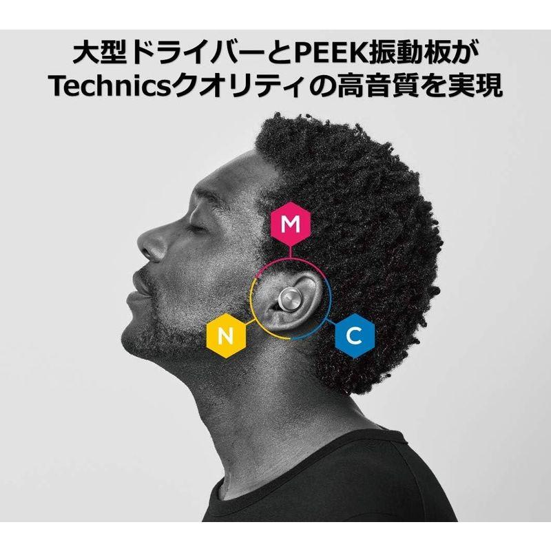 パナソニック テクニクス カナル型 ノイズキャンセリング 完全ワイヤレスイヤホン Bluetooth対応 防滴 ブラック EAH-AZ70W｜mosaic-store｜05