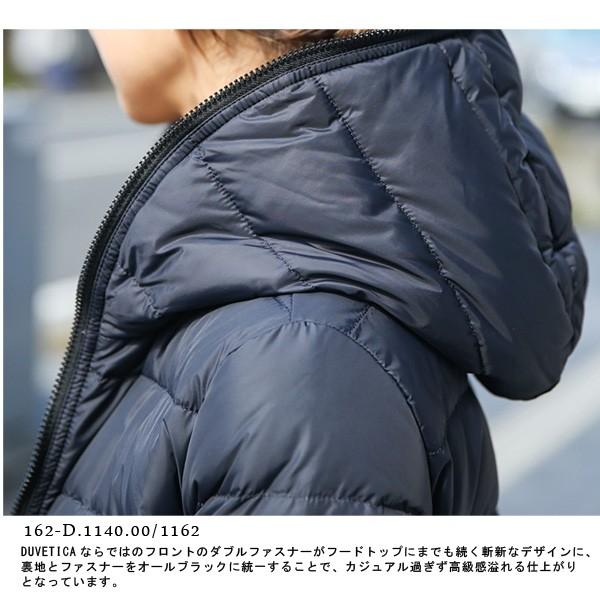 DUVETICA デュベティカ ACE ダウンジャケット 162-D.1140.00 DUVETICA デュベティカ ACE ダウンジャケット 162-D.1140.00