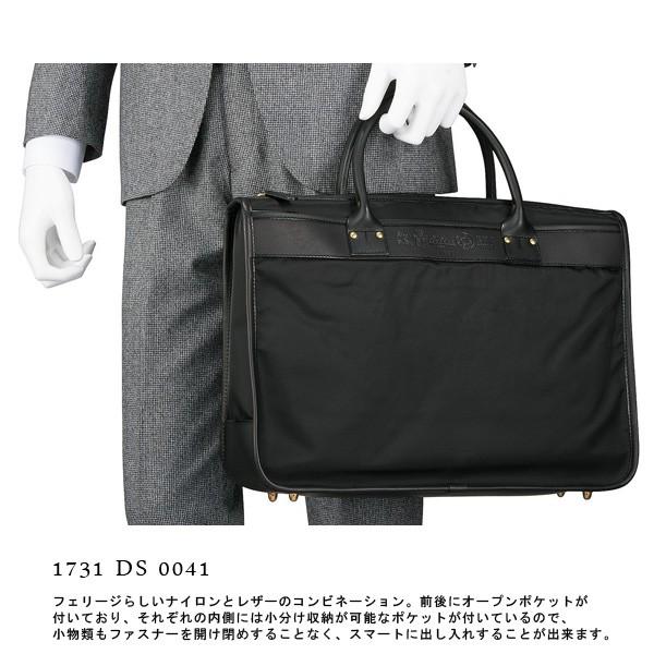 希少 Felisi フェリージ 999 オールレザー ボディーバッグ 黒 Felisi