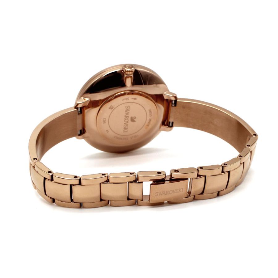 SWAROVSKI（スワロフスキー） 5580541 Crystalline delight クリスタ