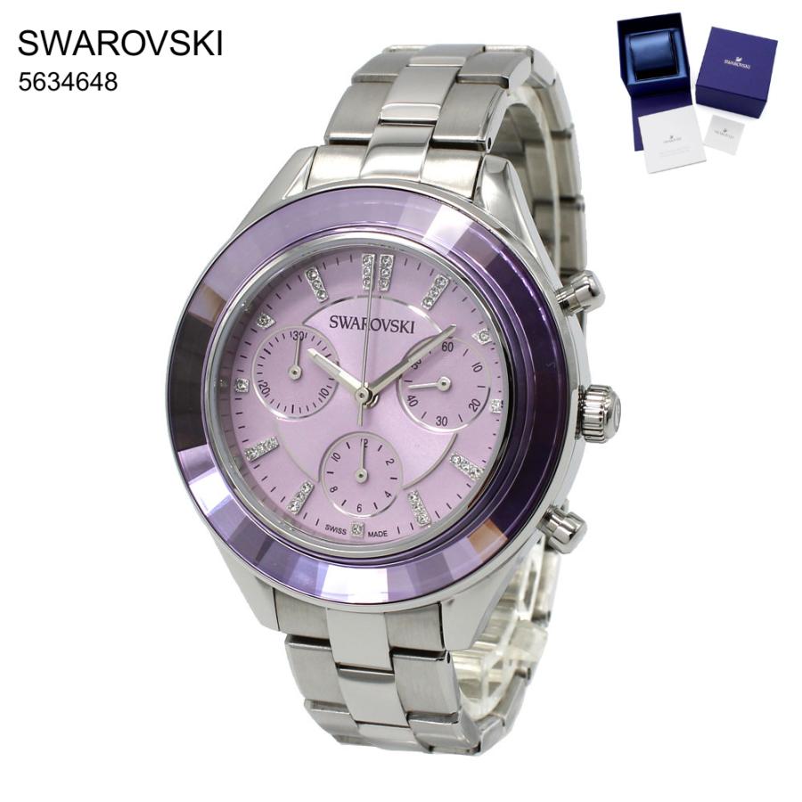 【希少】Swarovski スワロフスキー 腕時計 オクテア レディース ミニ SWAROVSKI（スワロフスキー） 5632484 Octea lux sport オクティア