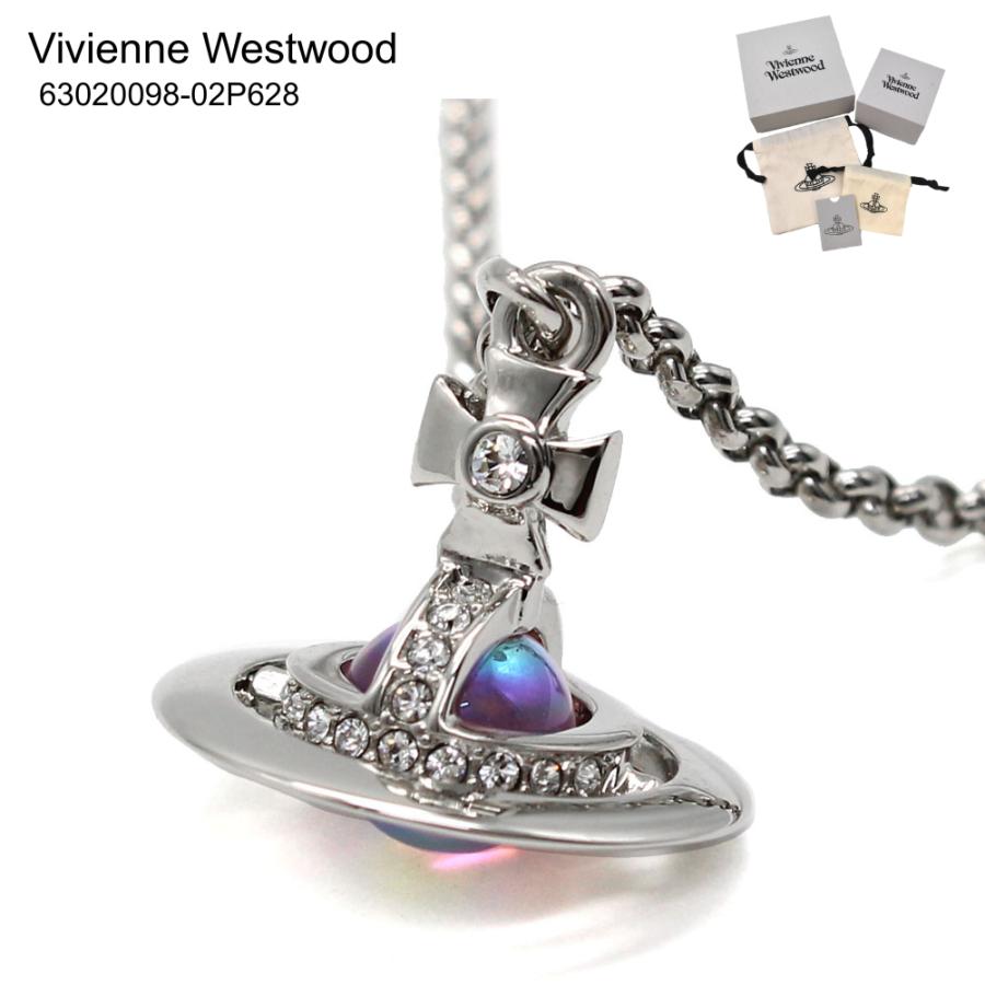 Vivienne Westwood（ヴィヴィアンウエストウッド） ヴィヴィアン