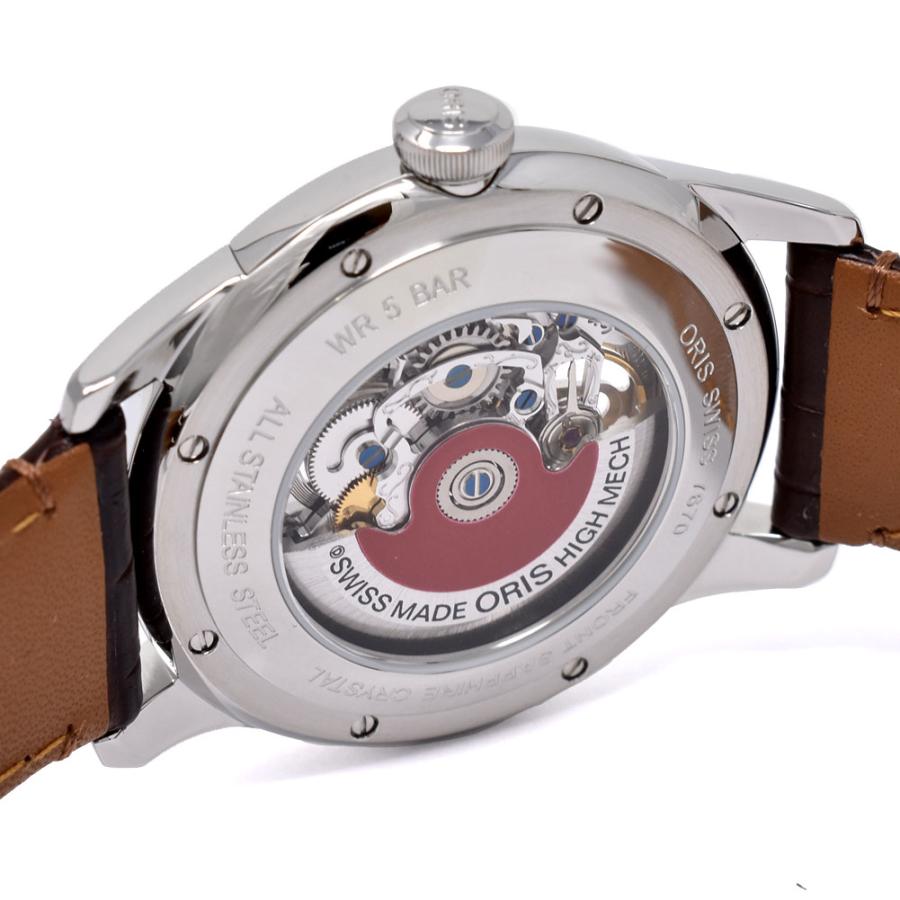 ORIS オリス 734 7670 4351D ARTELIER SKELETON アートリエ ORIS オリス 734 7670 4351D ARTELIER SKELETON アートリエ