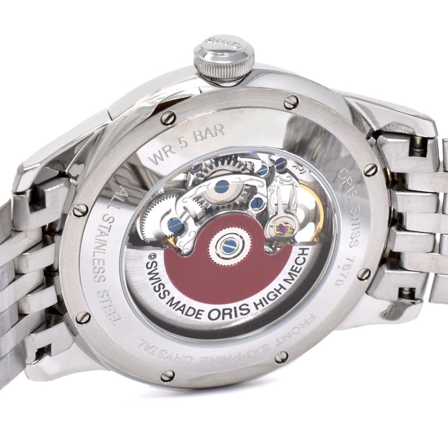 ORIS（オリス） 【セール価格】ORIS 734 7670 4351M ARTELIER SKELETON