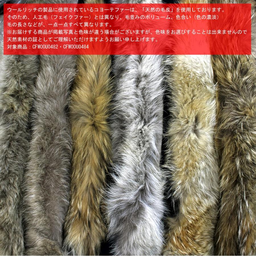 WOOLRICH（ウールリッチ） CFWOOU0482 ARCTIC DETACHABLE FUR PARKA